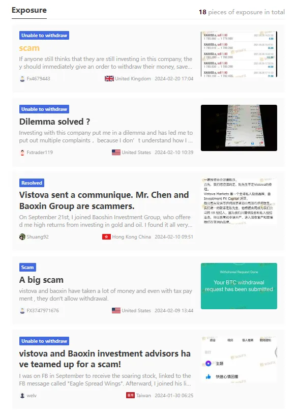Screenshot_15.png Screenshot_15.png