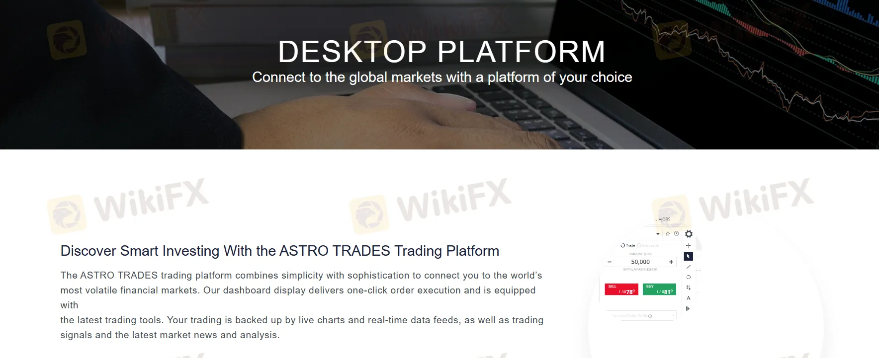 منصة التداول عبر سطح المكتب ASTRO TRADES