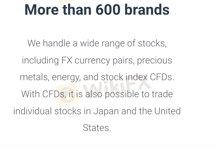 Market Instruments