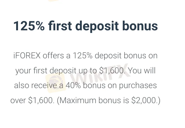 Deposit & Withdrawal