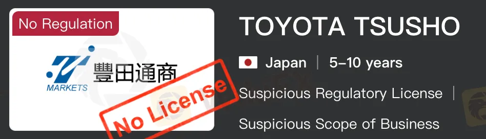 É TOYOTA TSUSHO Legítimo?