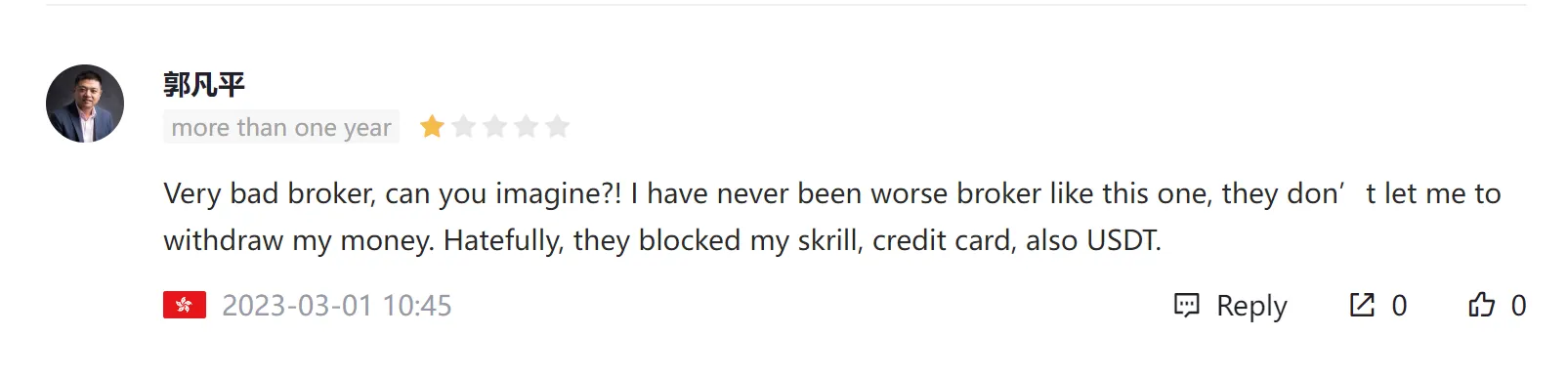 review review