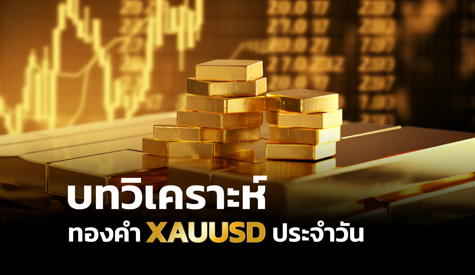 gold-03 (2).png gold-03 (2).png