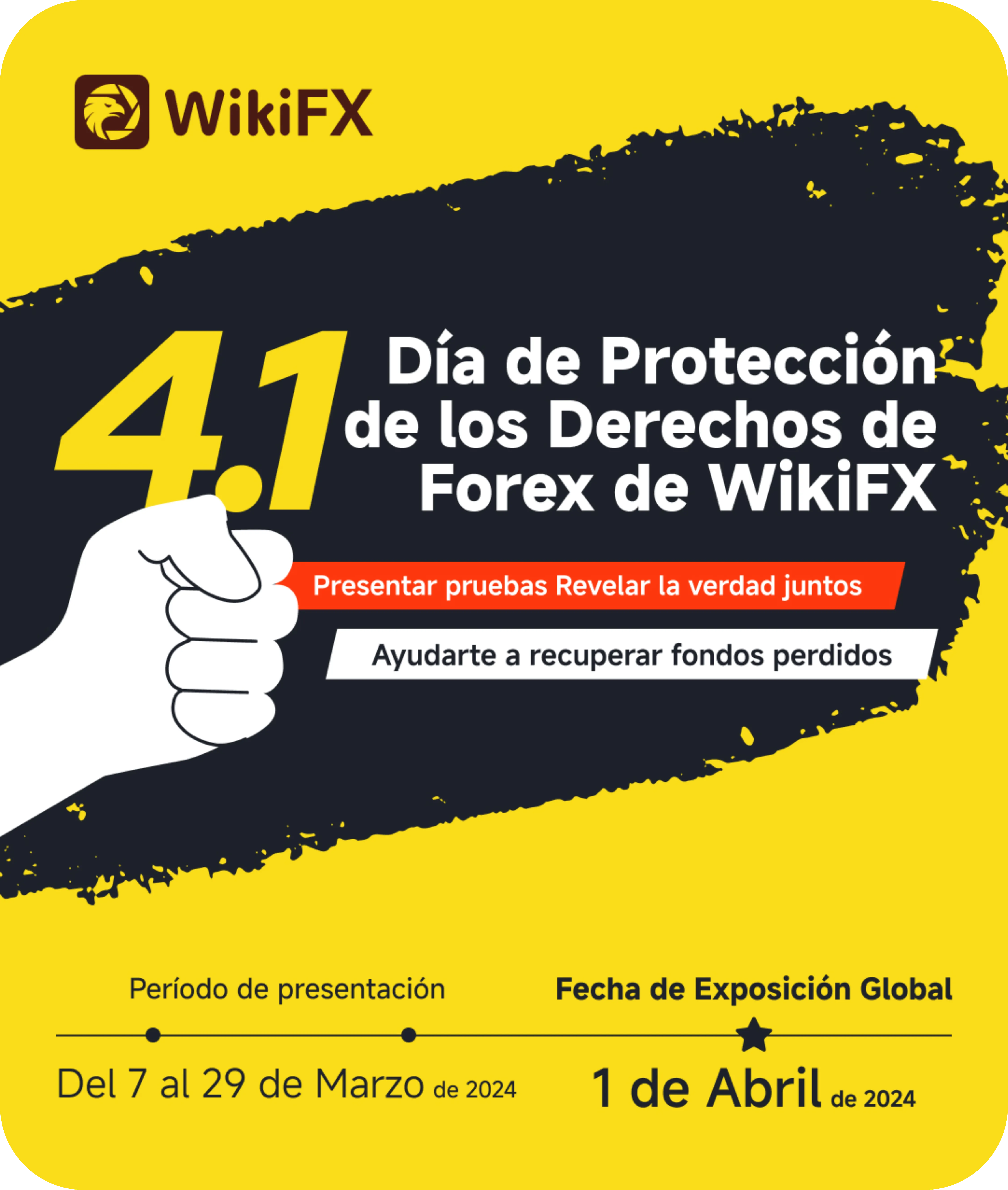 Imagen WikiFX evento.png Imagen WikiFX evento.png