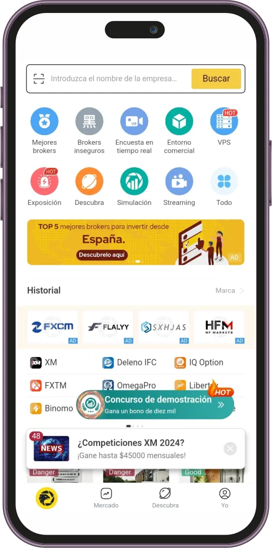 App.png App.png