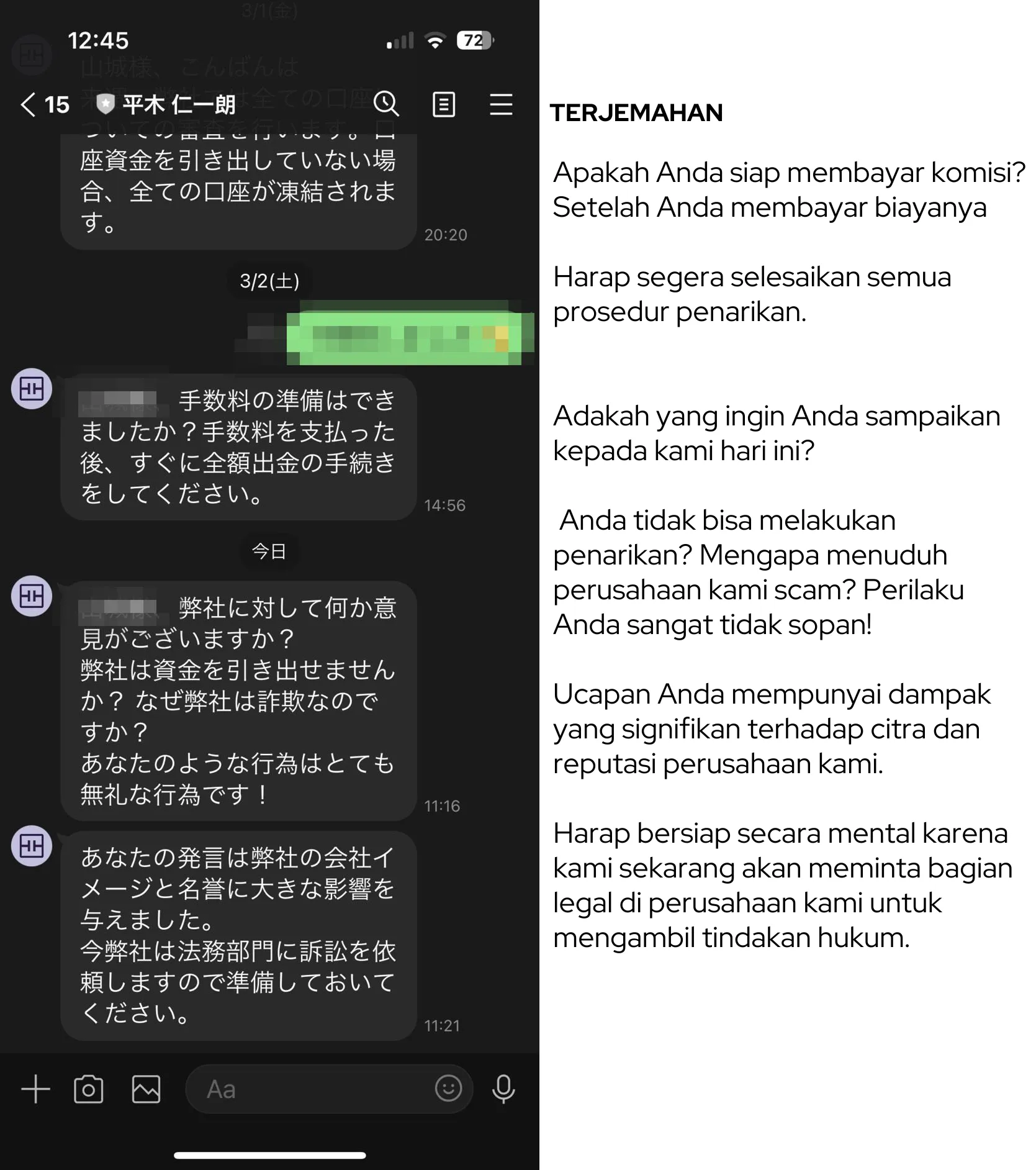 bukti-2-investor-tidak-bisa-tarik-dana.png