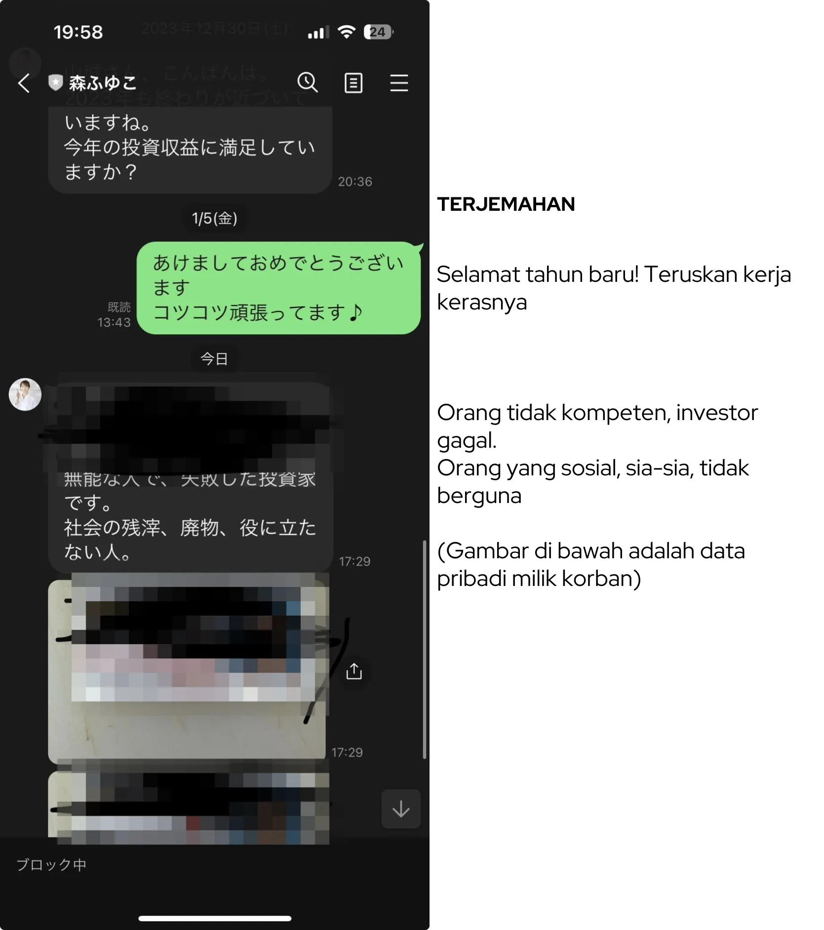 bukti-investor-3 (1).png