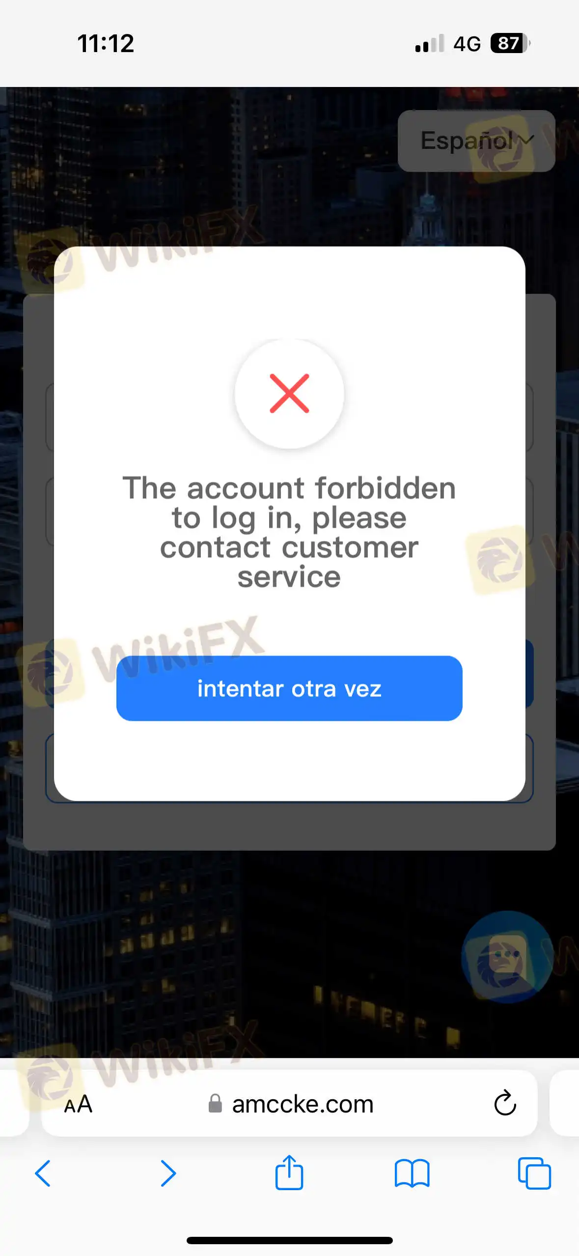 Estafa 2.png