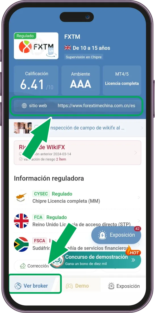 FXTM.png FXTM.png