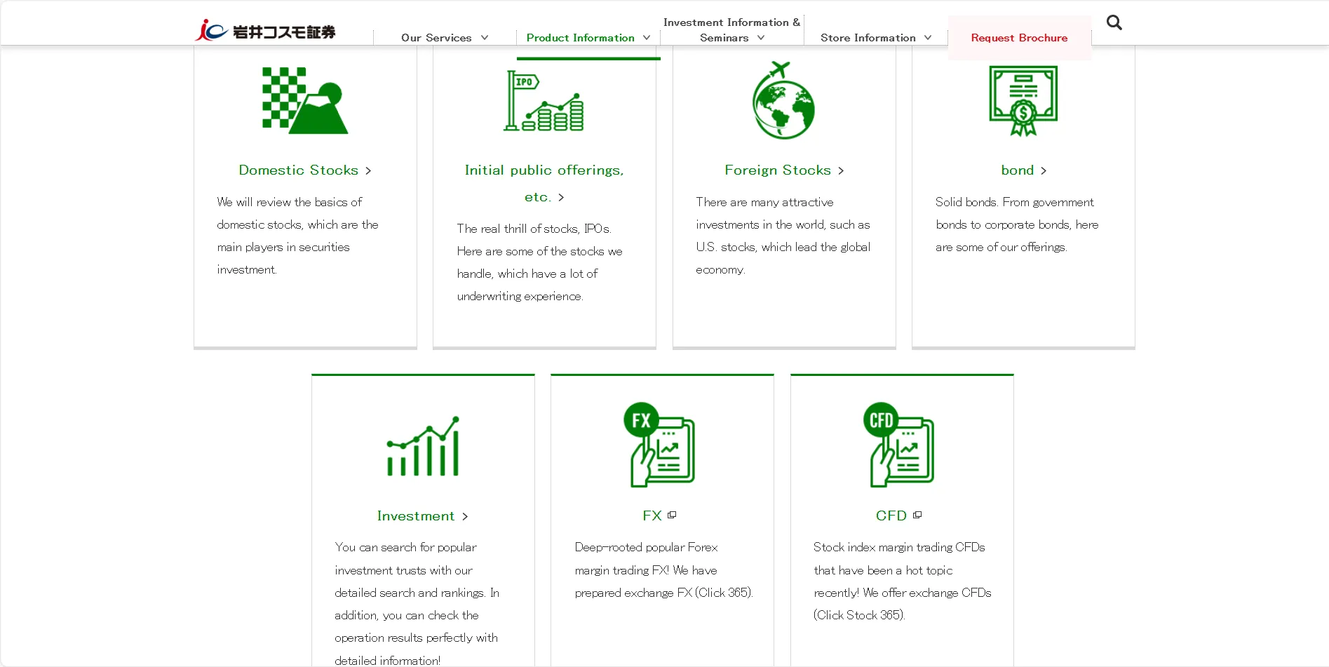 Products & Services