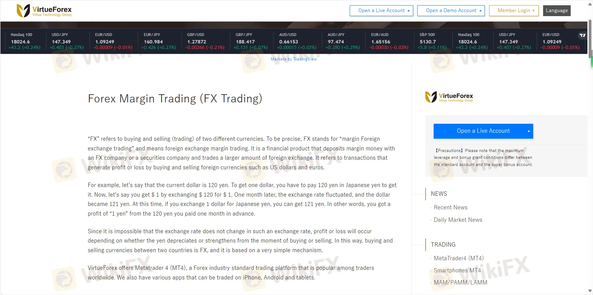 Produtos e Serviços