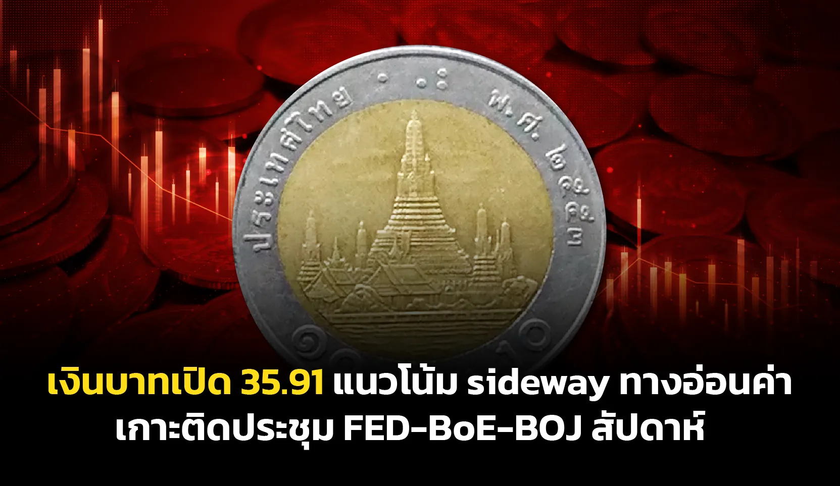 a-06.png a-06.png