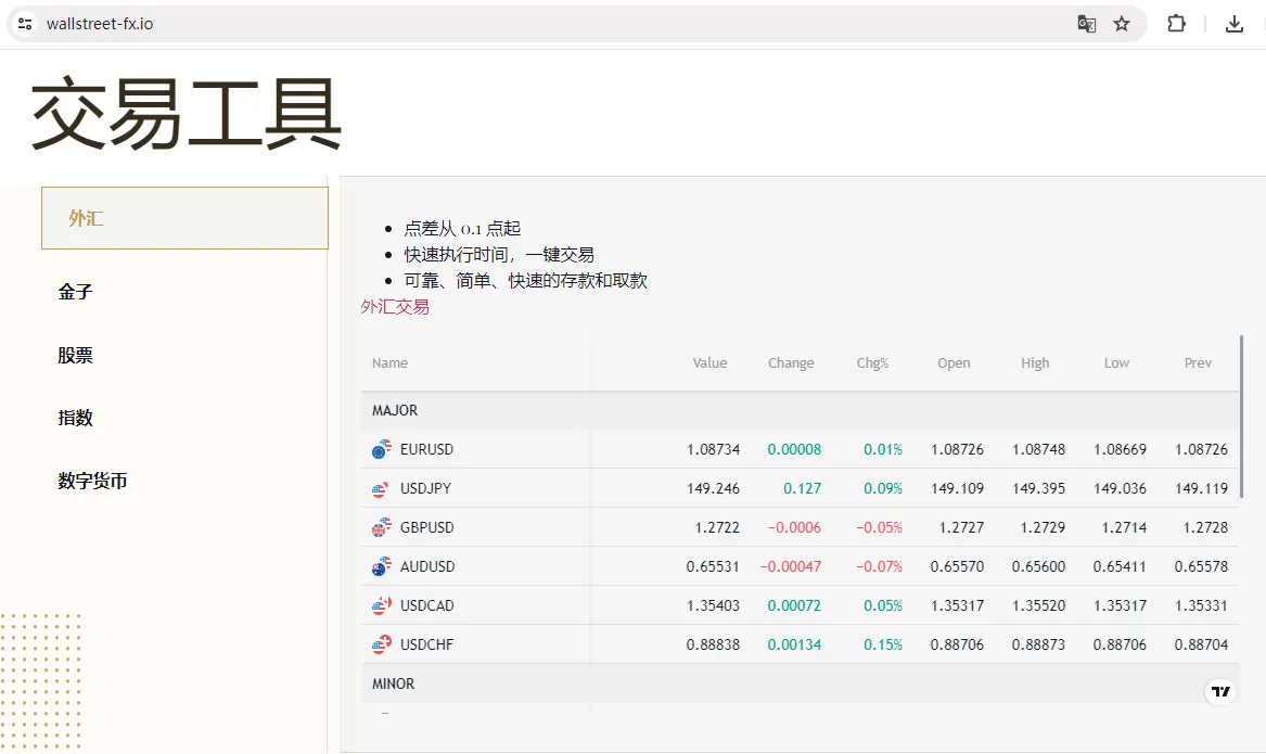 screenshot-20240319-104435.png