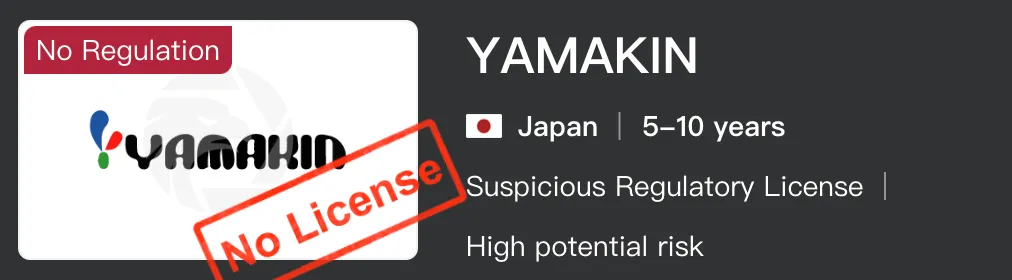 Is YAMAKIN Legit?