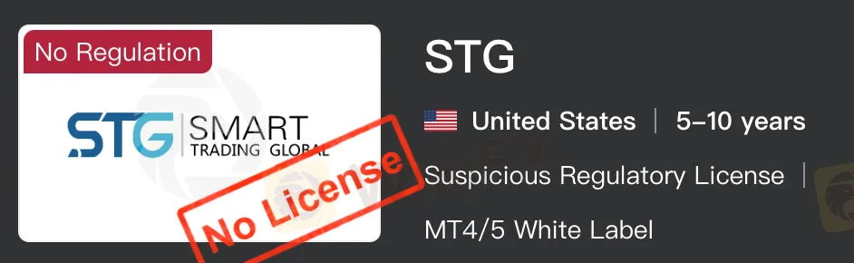 Is STG Legit?