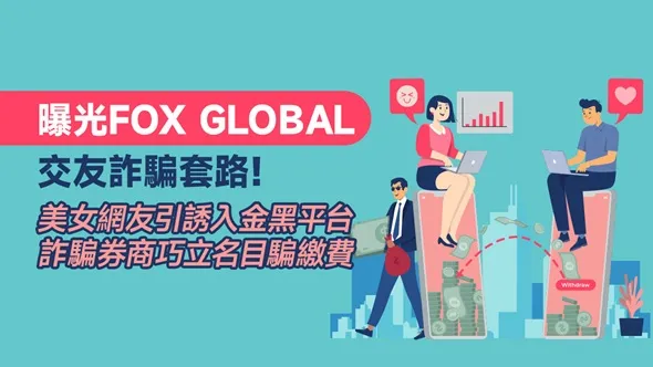 文章头图(繁体) 1200x628.jpg 文章头图(繁体) 1200x628.jpg