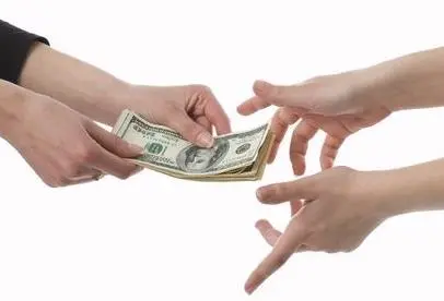 Wait for the Funds to Arrive
