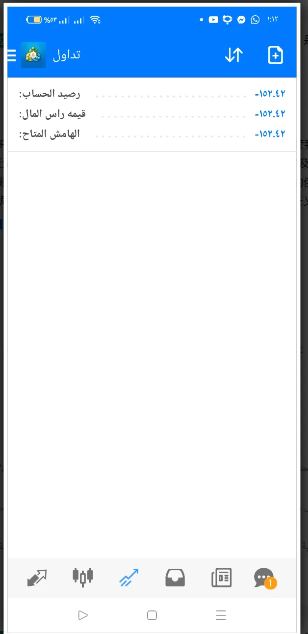 screenshot-20240321-112958.png