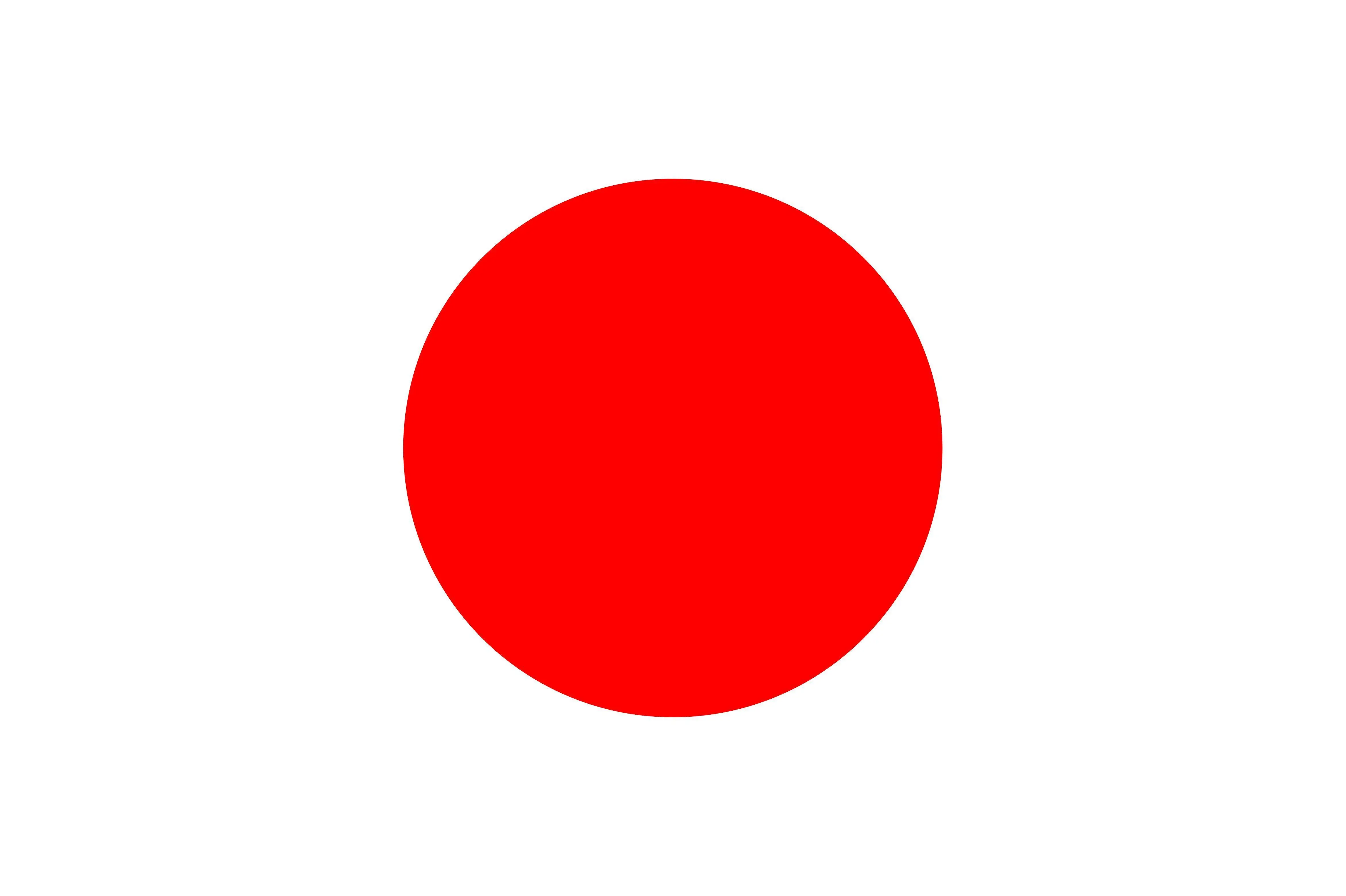 Japan Japan