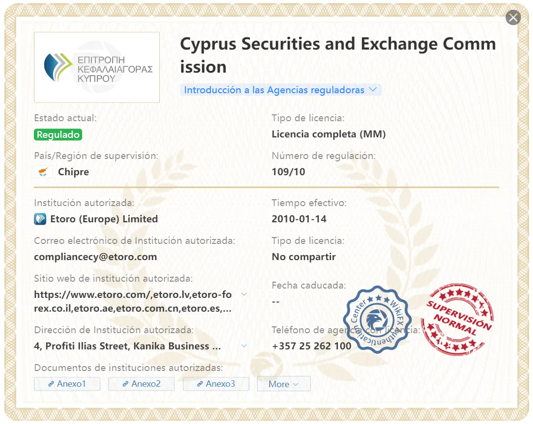 ✅ Comisión del 0% en acciones y ETFs image.png