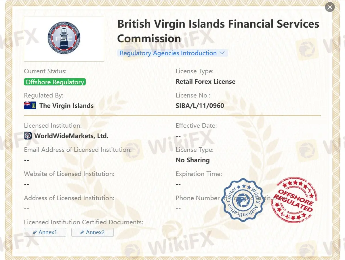 offshore regulated by FSC