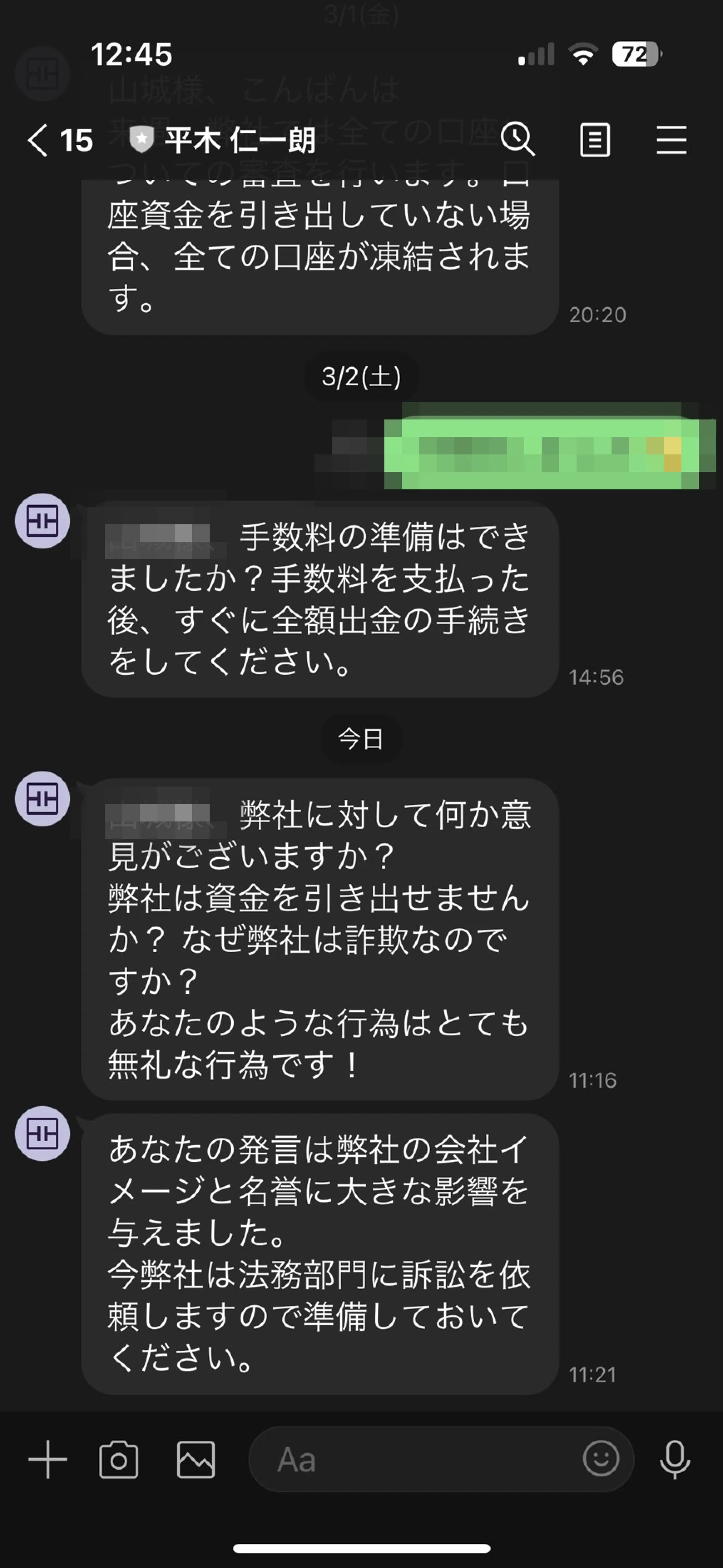 truist-1.png truist-1.png