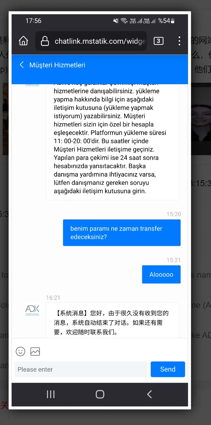 ИИ 2.png ИИ 2.png