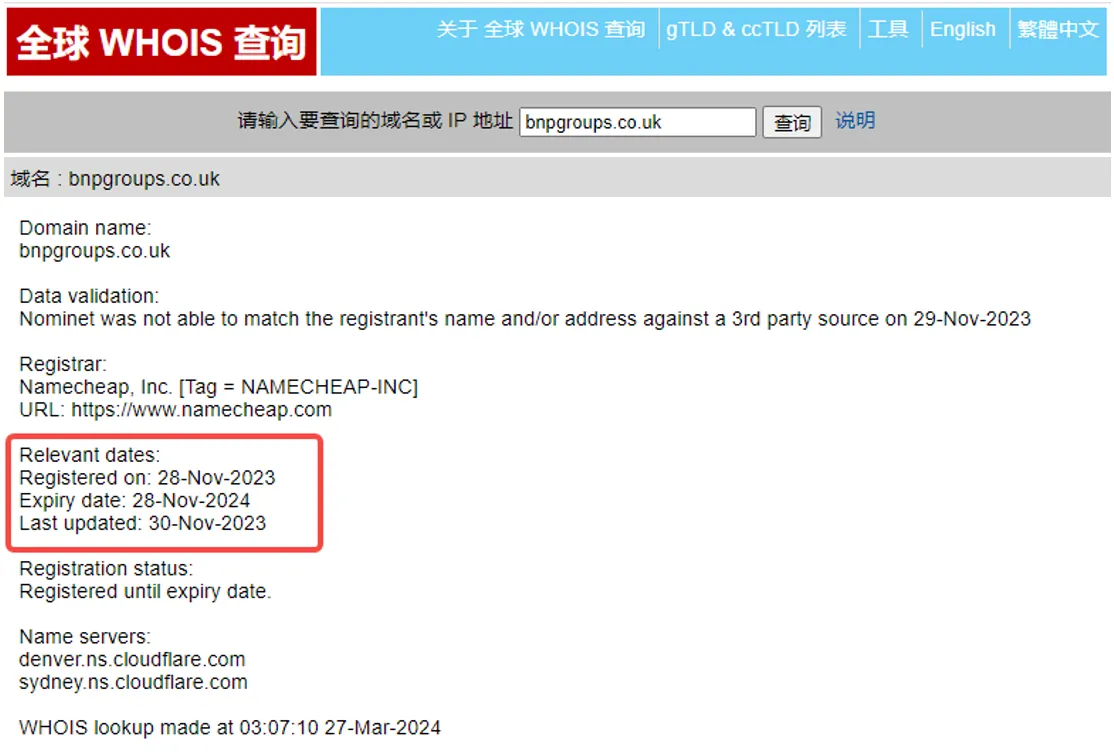 screenshot-20240327-110811.png screenshot-20240327-110811.png