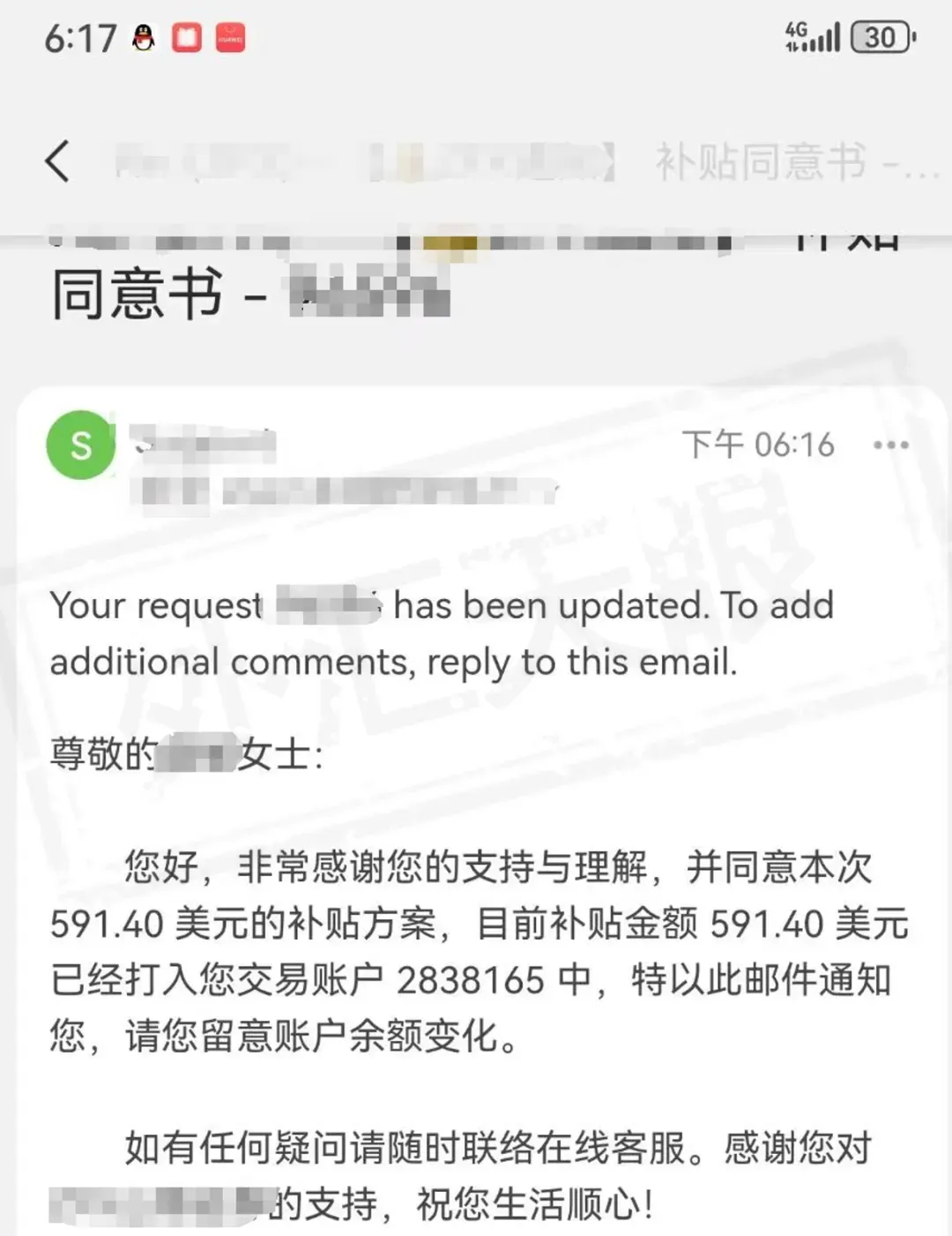 图片5.png 图片5.png