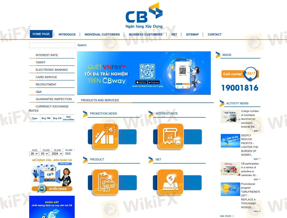 Overview of CB Bank