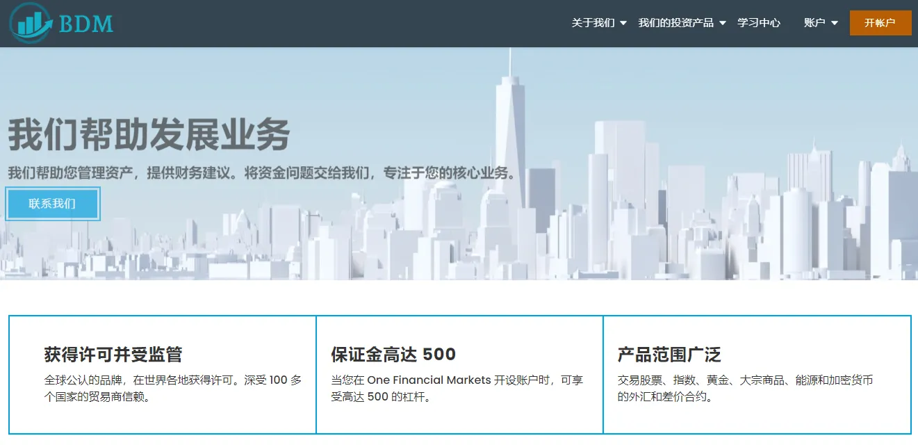 screenshot-20240329-104231.png