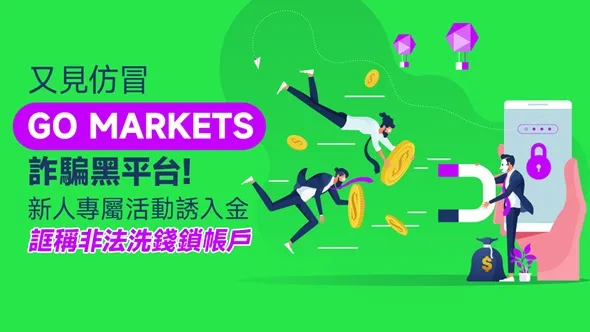文章头图(繁体) 1200x628.jpg 文章头图(繁体) 1200x628.jpg