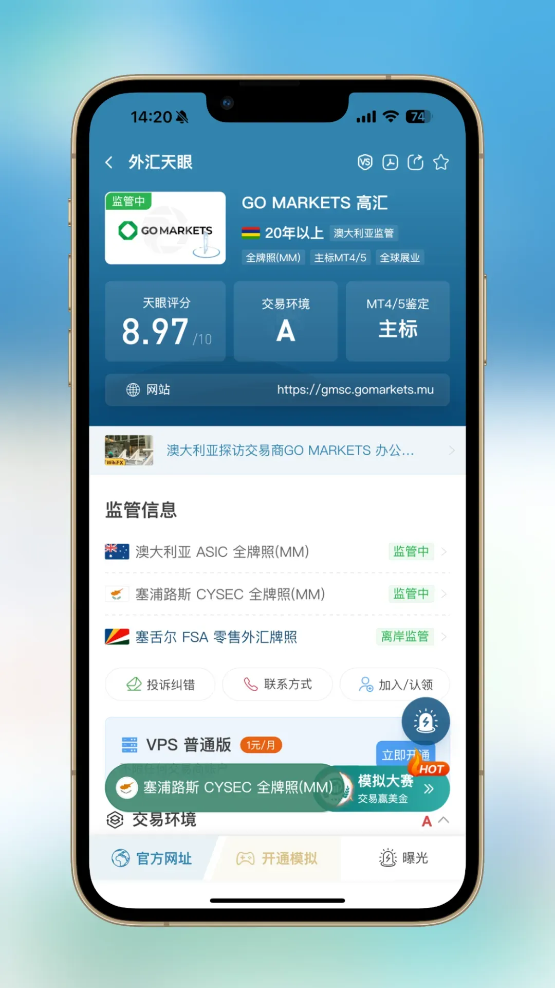 图片5.png 图片5.png