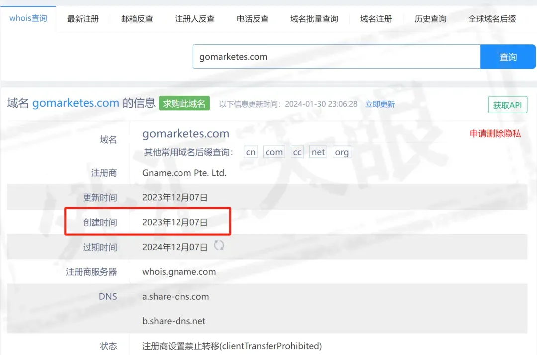 图片8.png 图片8.png