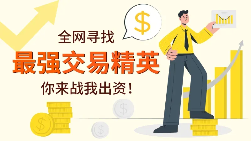 <b>以下是参赛社群二维码,</b> 图片1.png