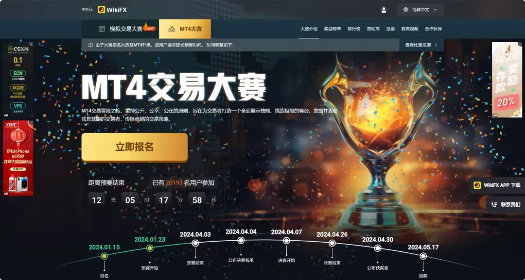 图片7.png 图片7.png