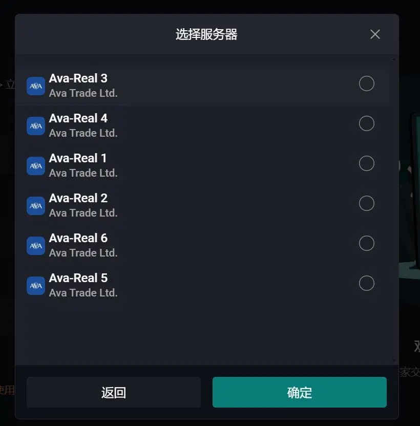 Process to Connect to a WikiTrade Account Process to Connect to a WikiTrade Account