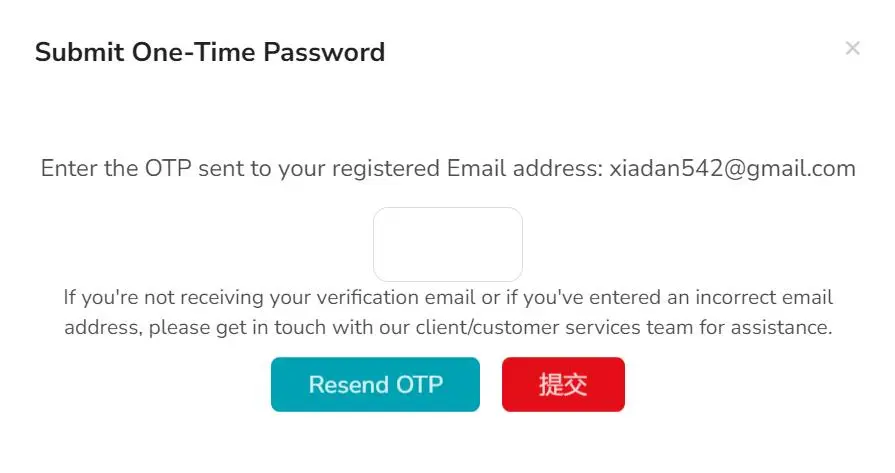 Email verification Email verification