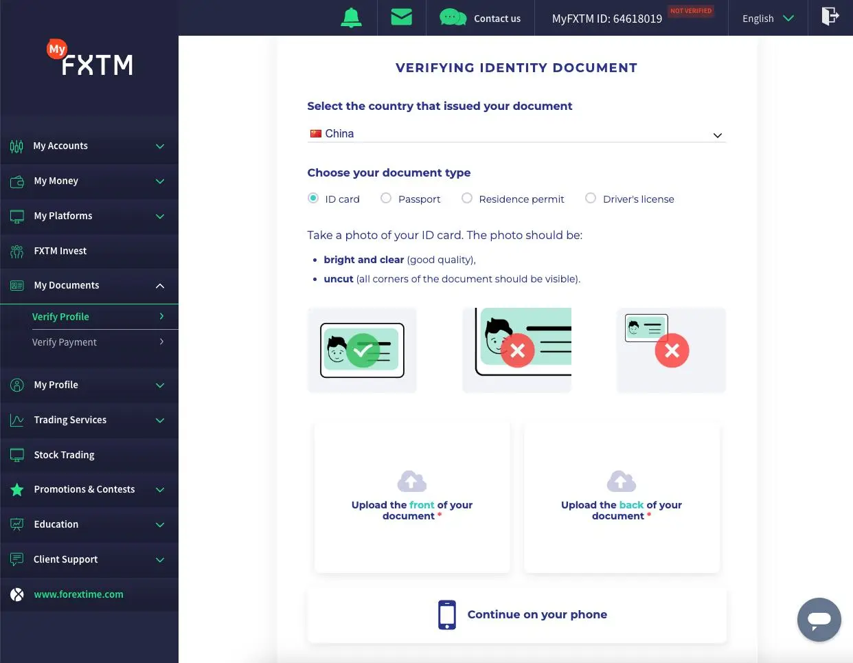 Identity Verification Identity Verification
