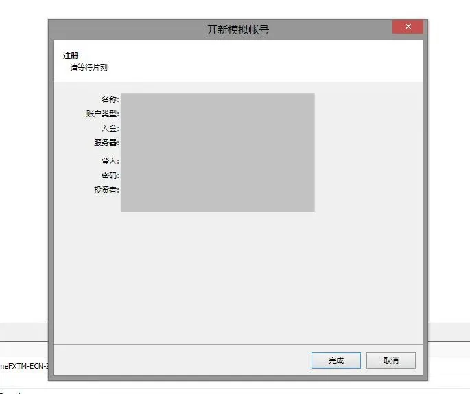 Install Platform Install Platform