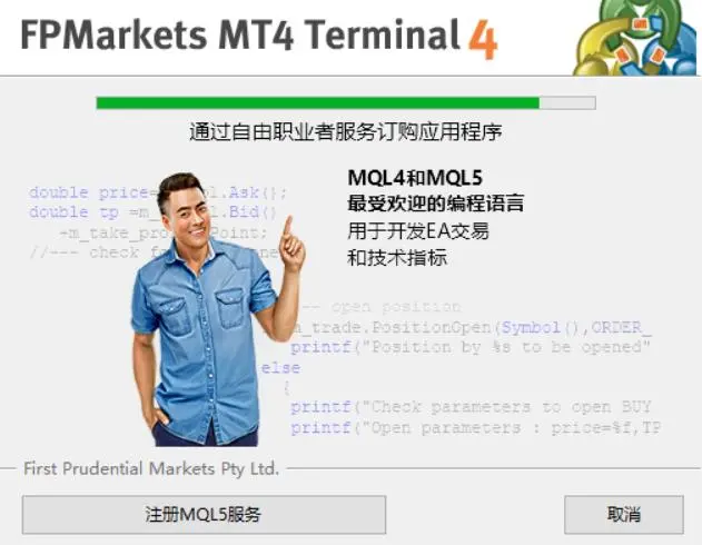 Open an Account of FP Markets
