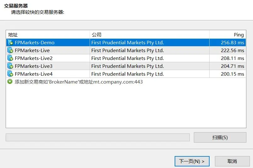 Select an MT4 account and server