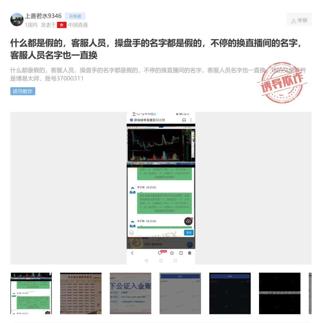 图片8.png