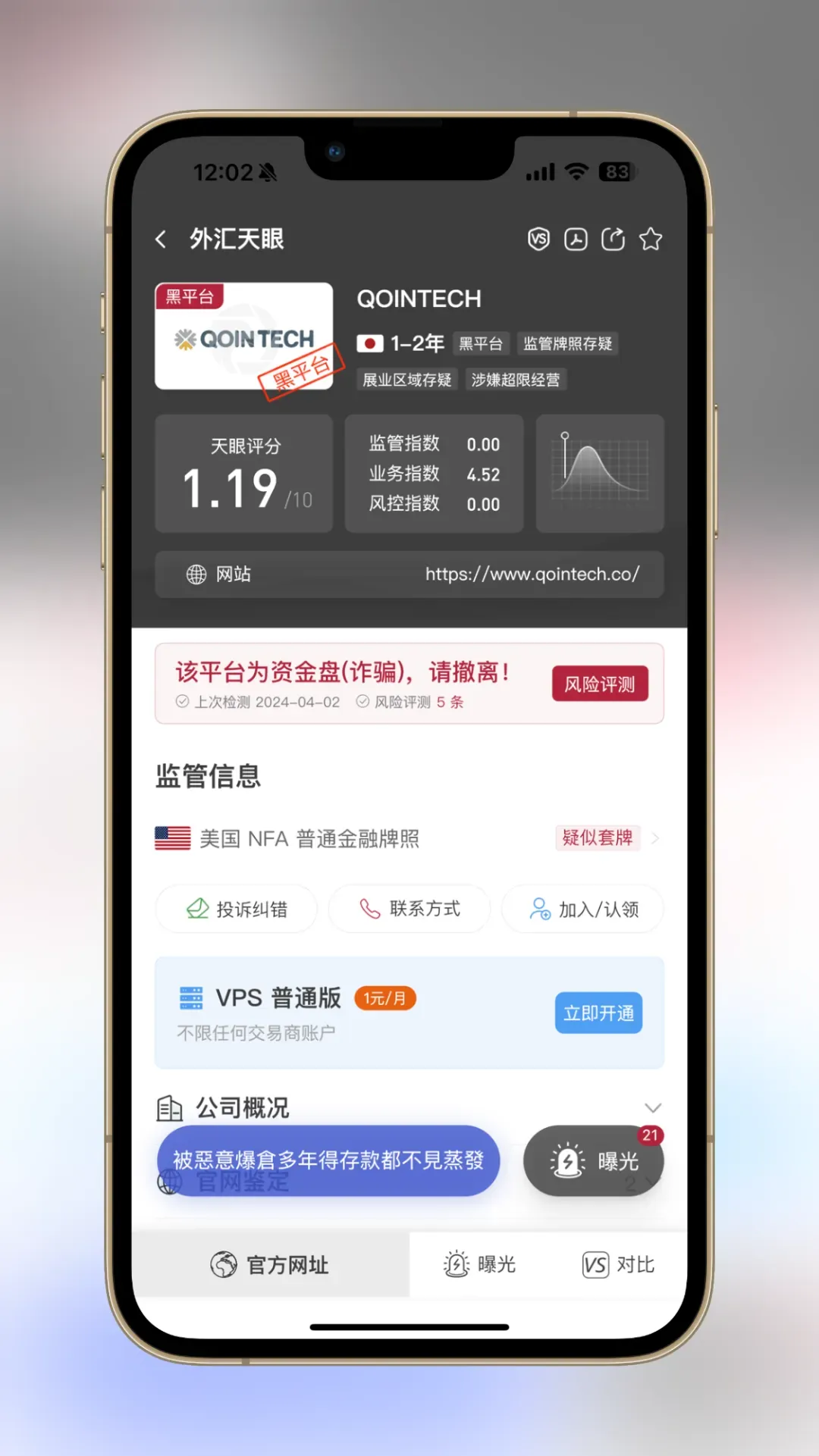 图片15.png