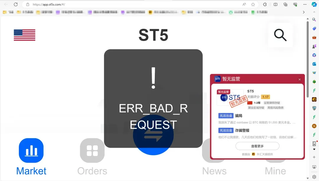 图片17.png