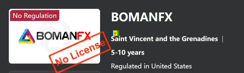 BomanFX是否合法？