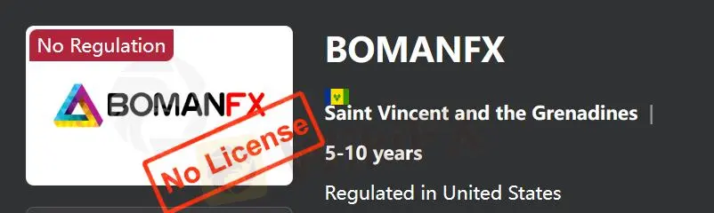 هل BomanFX شرعي؟ هل BomanFX شرعي؟