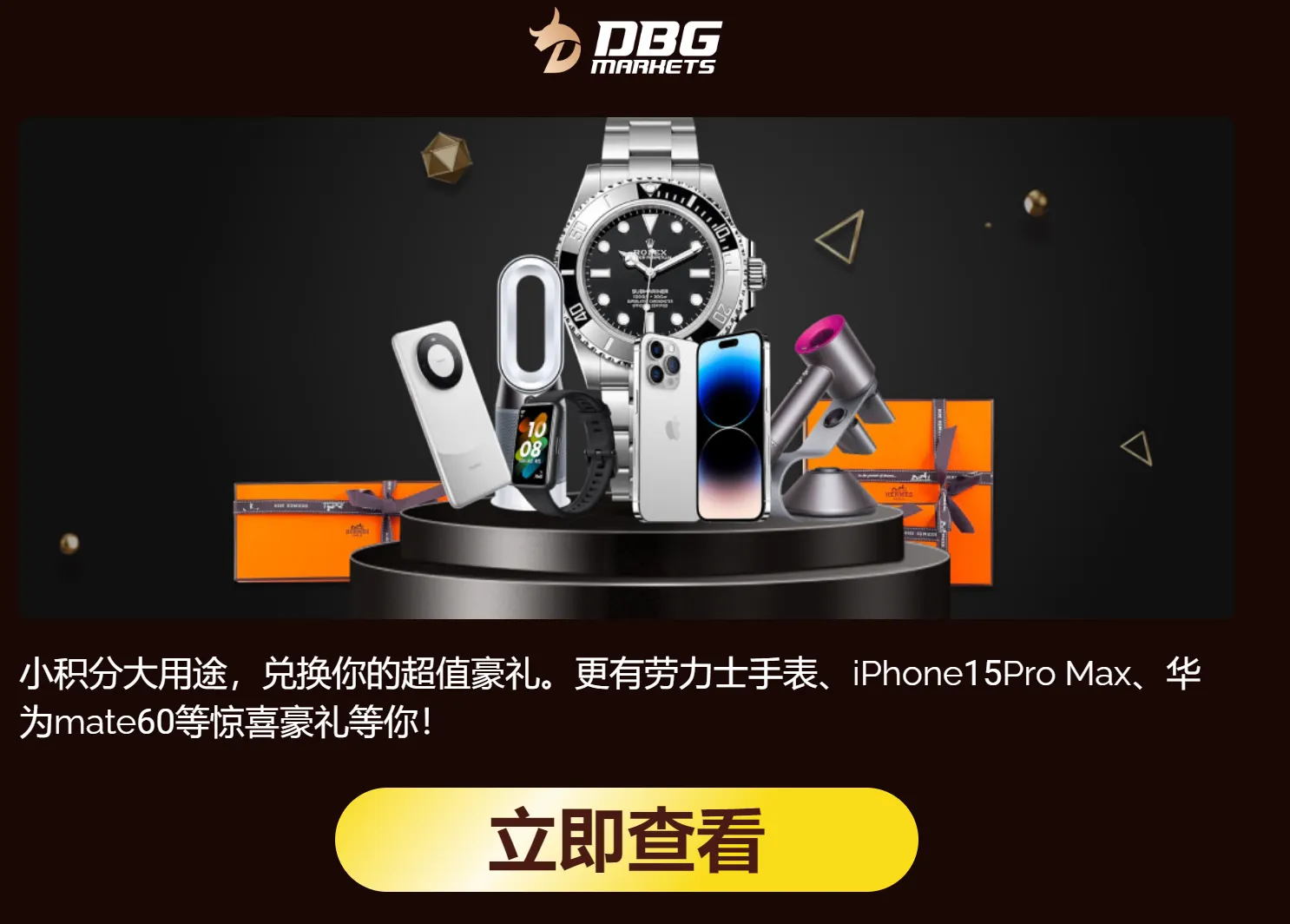 图片52.png 图片52.png