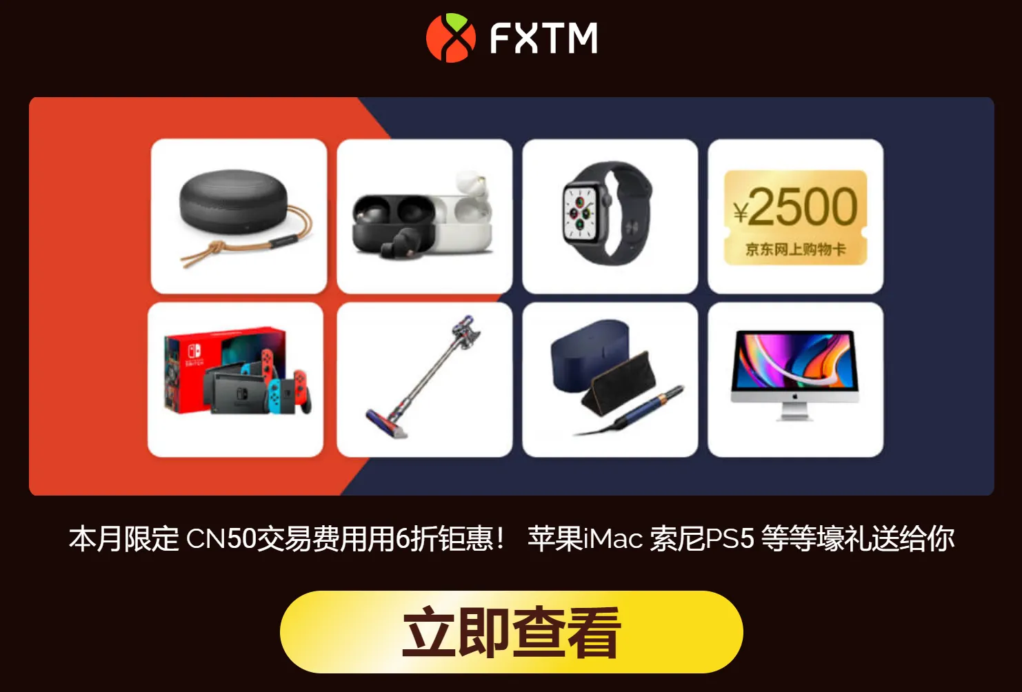图片54.png 图片54.png