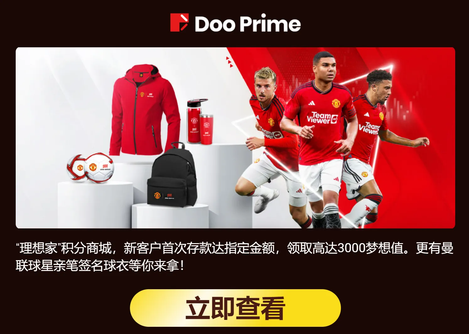 图片55.png 图片55.png